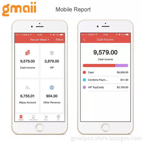 Android Agency Banking Emv Software Pos